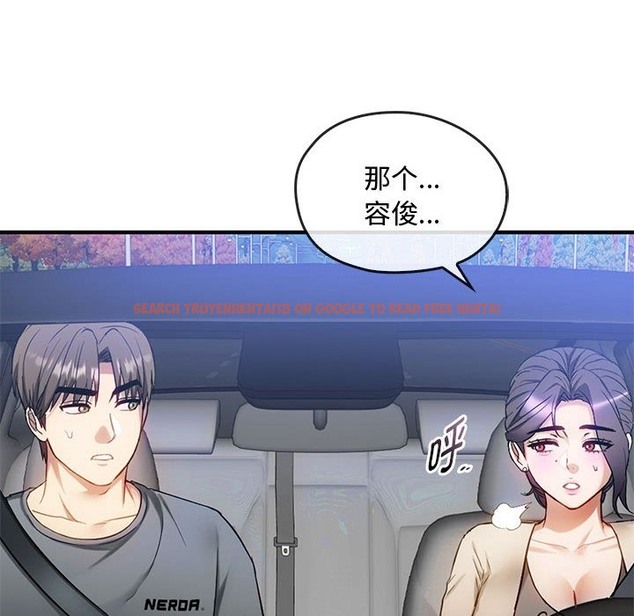 查看漫画無法克制的愛/難以剋制的慾望 - 第36話 - www.tymanga.com中的2115890图片