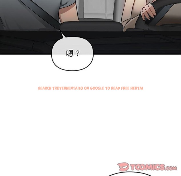 查看漫画無法克制的愛/難以剋制的慾望 - 第36話 - www.tymanga.com中的2115891图片