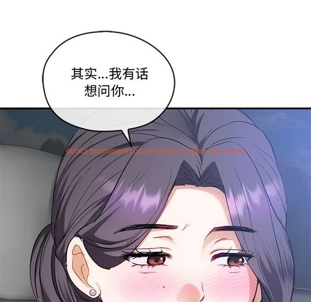 查看漫画無法克制的愛/難以剋制的慾望 - 第36話 - www.tymanga.com中的2115896图片