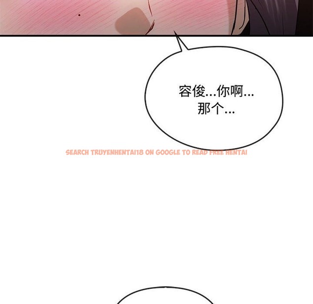 查看漫画無法克制的愛/難以剋制的慾望 - 第36話 - www.tymanga.com中的2115904图片