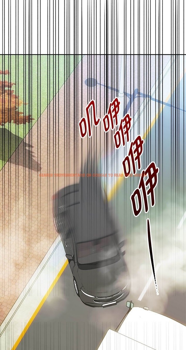 查看漫画無法克制的愛/難以剋制的慾望 - 第37話 - www.tymanga.com中的2136352图片