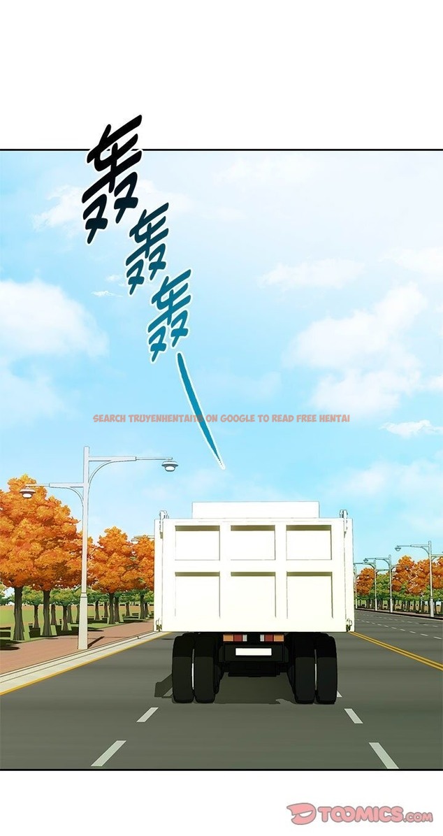 查看漫画無法克制的愛/難以剋制的慾望 - 第37話 - www.tymanga.com中的2136357图片