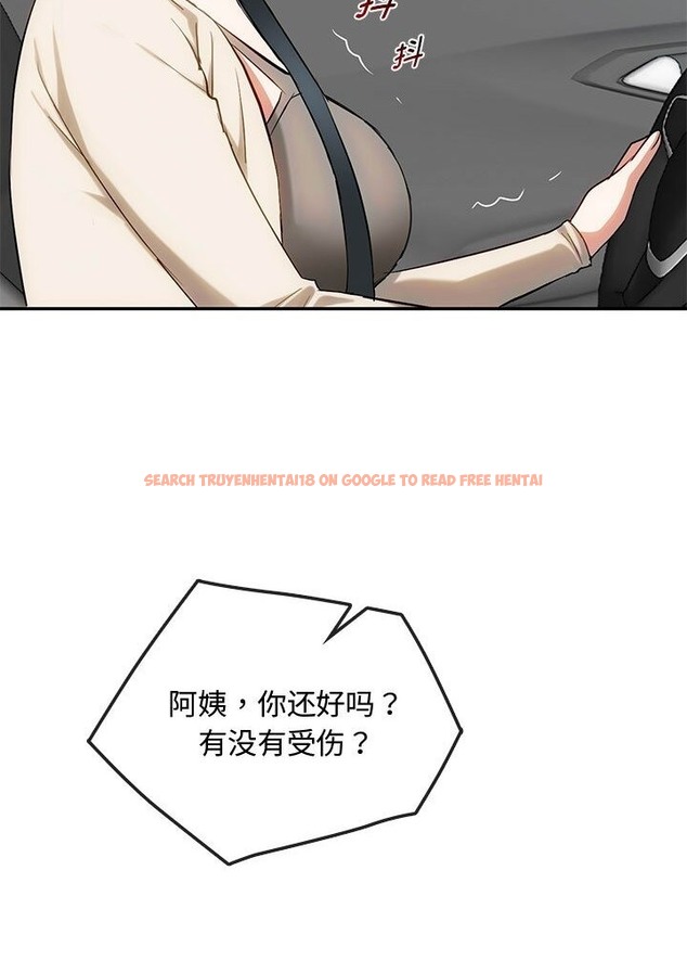 查看漫画無法克制的愛/難以剋制的慾望 - 第37話 - www.tymanga.com中的2136359图片