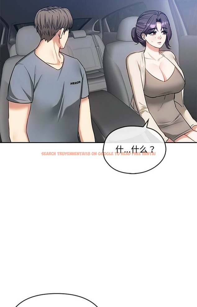 查看漫画無法克制的愛/難以剋制的慾望 - 第37話 - www.tymanga.com中的2136382图片