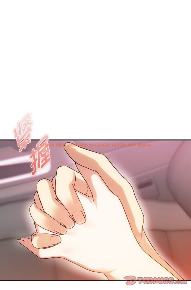 查看漫画無法克制的愛/難以剋制的慾望 - 第37話 - www.tymanga.com中的2136397图片
