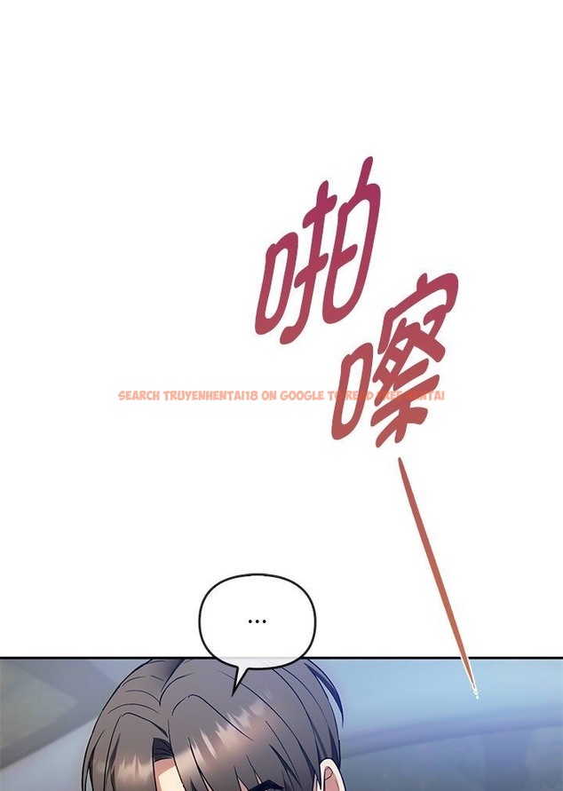 查看漫画無法克制的愛/難以剋制的慾望 - 第37話 - www.tymanga.com中的2136408图片