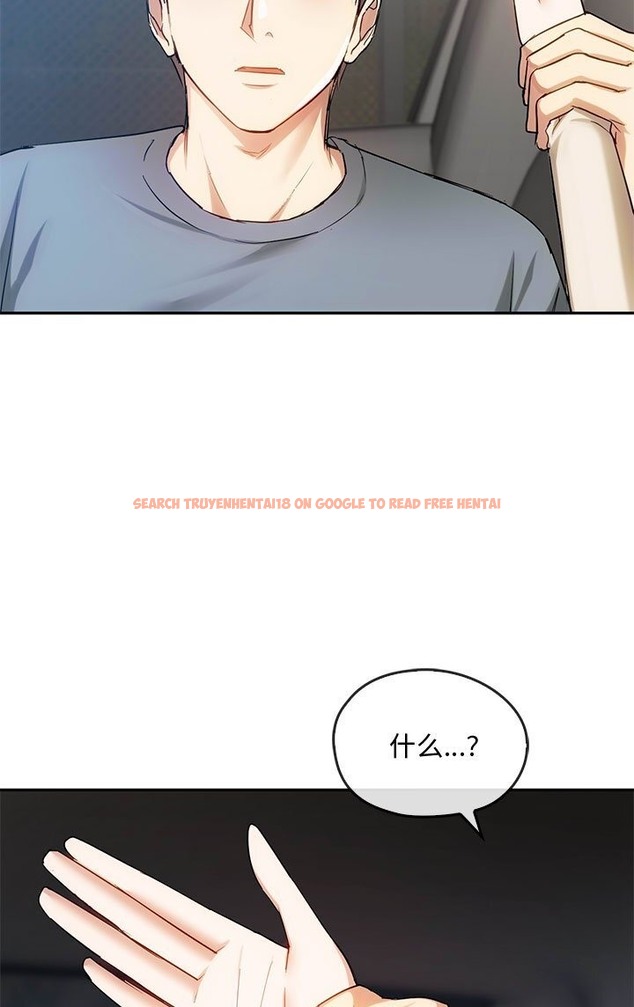 查看漫画無法克制的愛/難以剋制的慾望 - 第37話 - www.tymanga.com中的2136420图片
