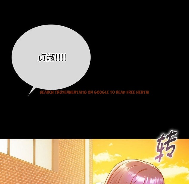 查看漫画無法克制的愛/難以剋制的慾望 - 第38話 - www.tymanga.com中的2259022图片
