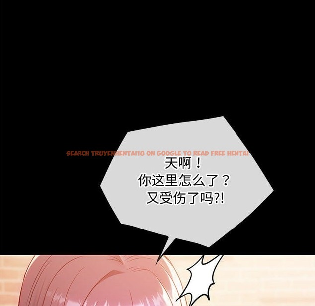 查看漫画無法克制的愛/難以剋制的慾望 - 第38話 - www.tymanga.com中的2259029图片
