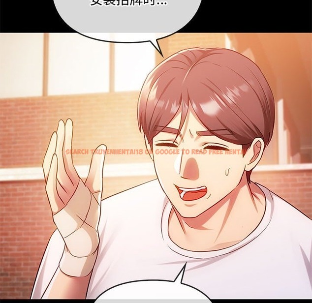 查看漫画無法克制的愛/難以剋制的慾望 - 第38話 - www.tymanga.com中的2259032图片