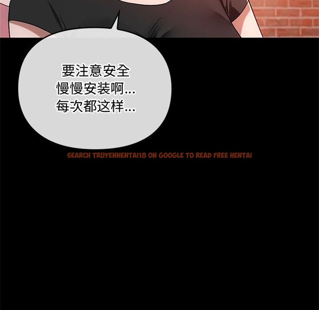 查看漫画無法克制的愛/難以剋制的慾望 - 第38話 - www.tymanga.com中的2259035图片
