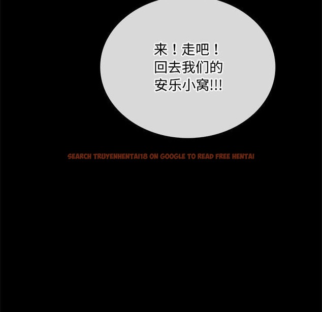 查看漫画無法克制的愛/難以剋制的慾望 - 第38話 - www.tymanga.com中的2259038图片