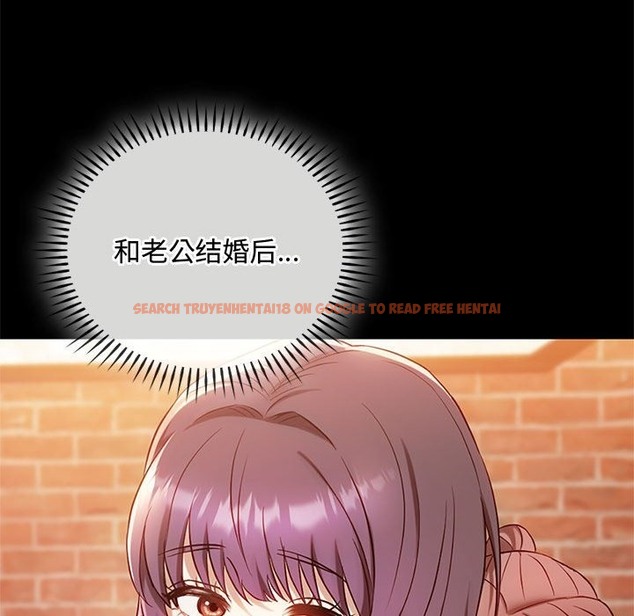 查看漫画無法克制的愛/難以剋制的慾望 - 第38話 - www.tymanga.com中的2259039图片