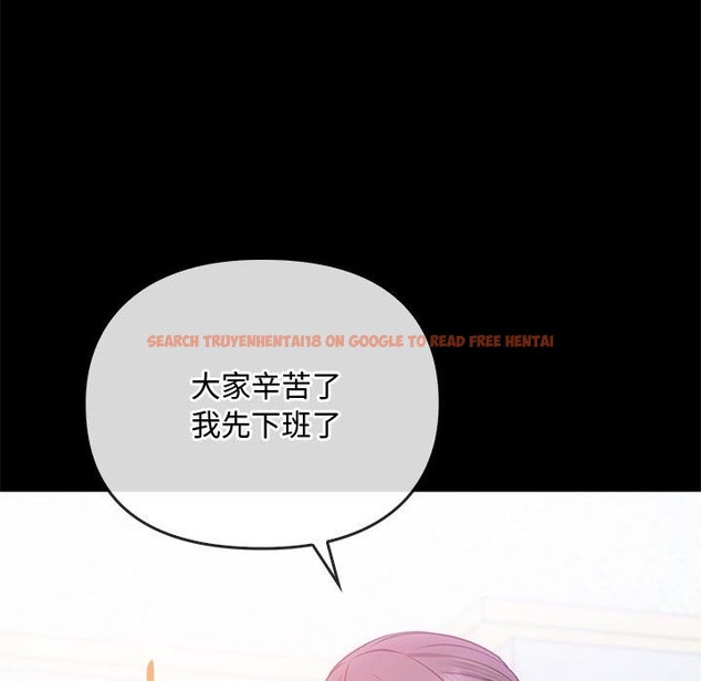 查看漫画無法克制的愛/難以剋制的慾望 - 第38話 - www.tymanga.com中的2259042图片