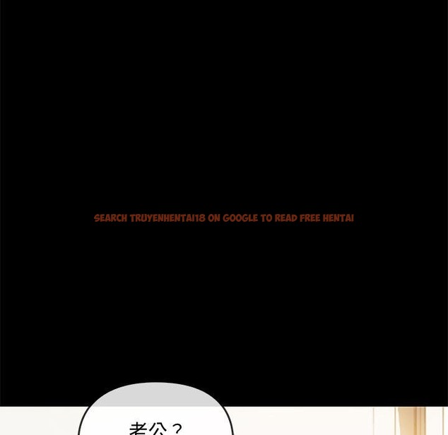 查看漫画無法克制的愛/難以剋制的慾望 - 第38話 - www.tymanga.com中的2259050图片