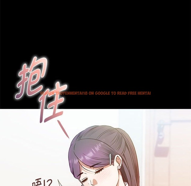查看漫画無法克制的愛/難以剋制的慾望 - 第38話 - www.tymanga.com中的2259064图片