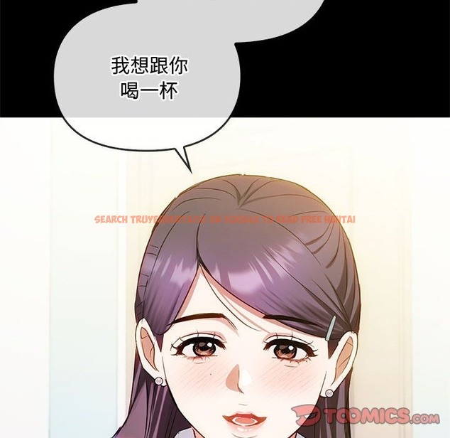 查看漫画無法克制的愛/難以剋制的慾望 - 第38話 - www.tymanga.com中的2259067图片