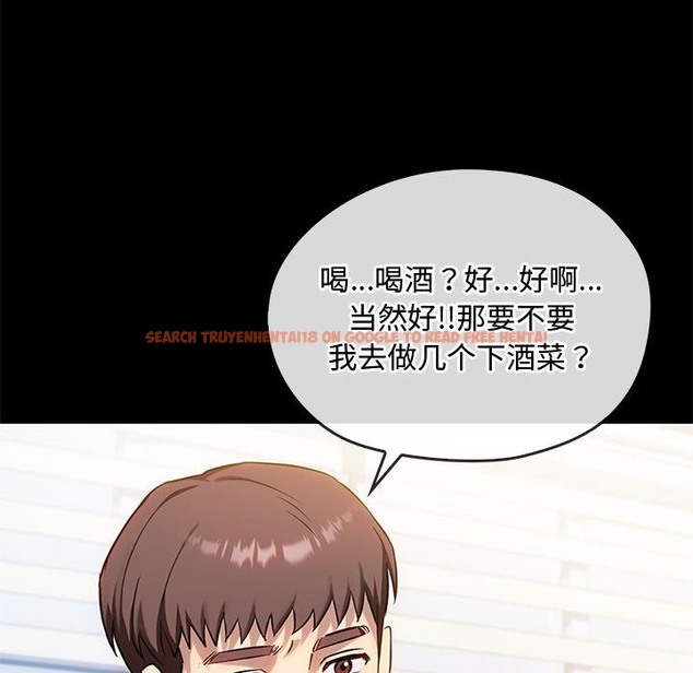 查看漫画無法克制的愛/難以剋制的慾望 - 第38話 - www.tymanga.com中的2259069图片