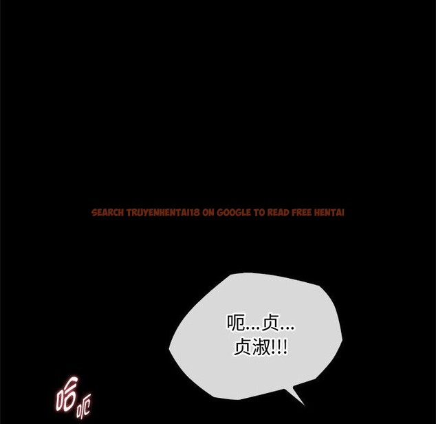 查看漫画無法克制的愛/難以剋制的慾望 - 第38話 - www.tymanga.com中的2259076图片