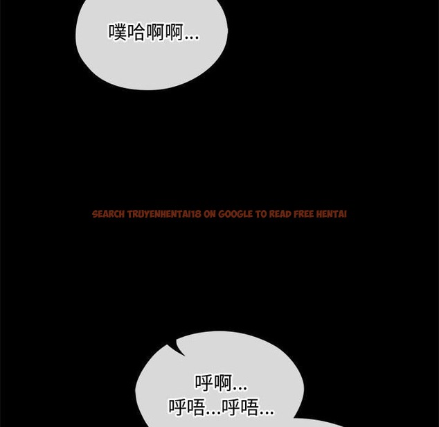查看漫画無法克制的愛/難以剋制的慾望 - 第38話 - www.tymanga.com中的2259080图片