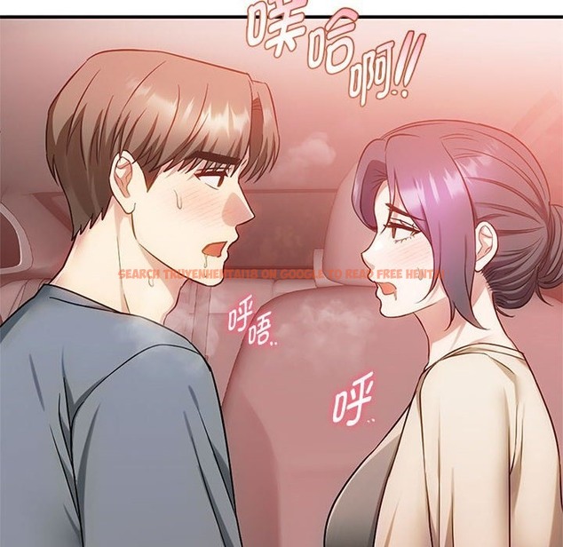 查看漫画無法克制的愛/難以剋制的慾望 - 第38話 - www.tymanga.com中的2259088图片