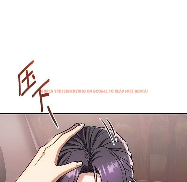 查看漫画無法克制的愛/難以剋制的慾望 - 第38話 - www.tymanga.com中的2259104图片