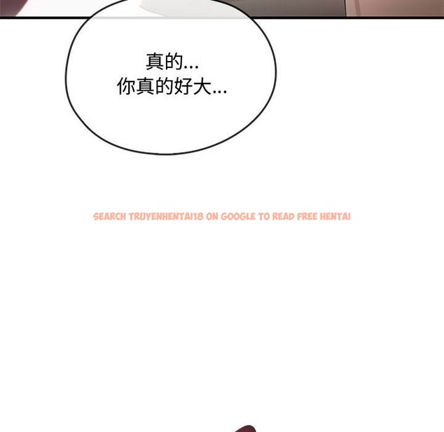 查看漫画無法克制的愛/難以剋制的慾望 - 第38話 - www.tymanga.com中的2259108图片