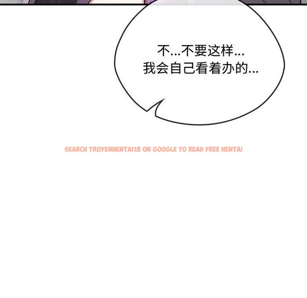 查看漫画無法克制的愛/難以剋制的慾望 - 第38話 - www.tymanga.com中的2259110图片