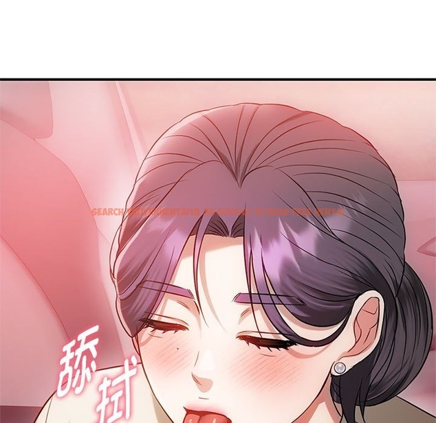 查看漫画無法克制的愛/難以剋制的慾望 - 第38話 - www.tymanga.com中的2259111图片