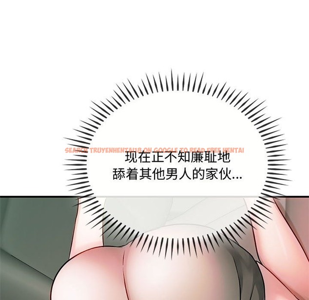 查看漫画無法克制的愛/難以剋制的慾望 - 第38話 - www.tymanga.com中的2259119图片