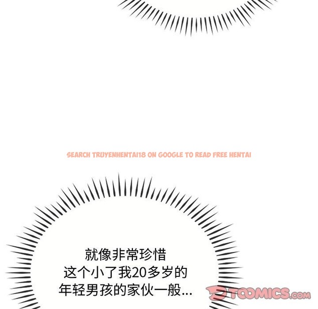 查看漫画無法克制的愛/難以剋制的慾望 - 第38話 - www.tymanga.com中的2259127图片