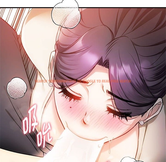 查看漫画無法克制的愛/難以剋制的慾望 - 第38話 - www.tymanga.com中的2259138图片