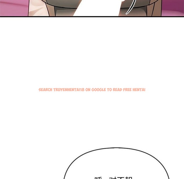 查看漫画無法克制的愛/難以剋制的慾望 - 第38話 - www.tymanga.com中的2259146图片