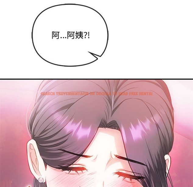 查看漫画無法克制的愛/難以剋制的慾望 - 第38話 - www.tymanga.com中的2259149图片