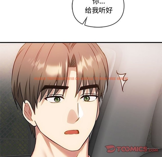 查看漫画無法克制的愛/難以剋制的慾望 - 第39話 - www.tymanga.com中的2418742图片