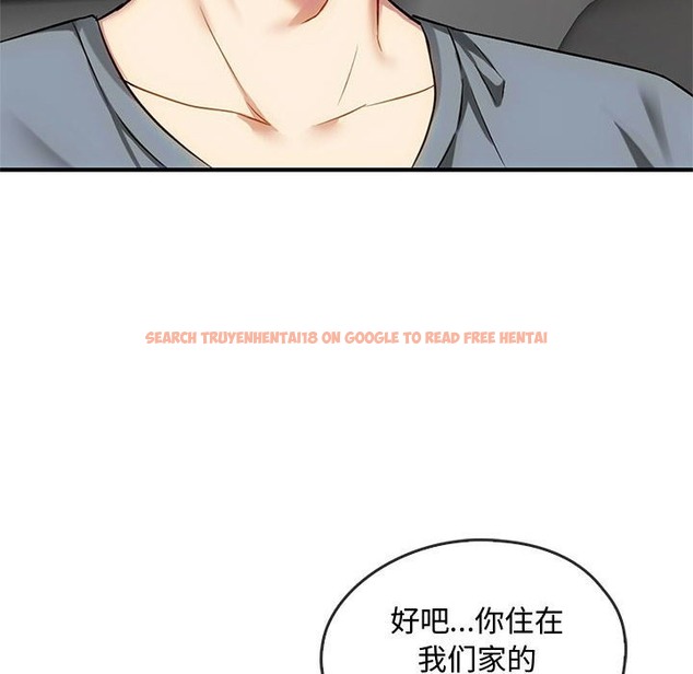 查看漫画無法克制的愛/難以剋制的慾望 - 第39話 - www.tymanga.com中的2418743图片
