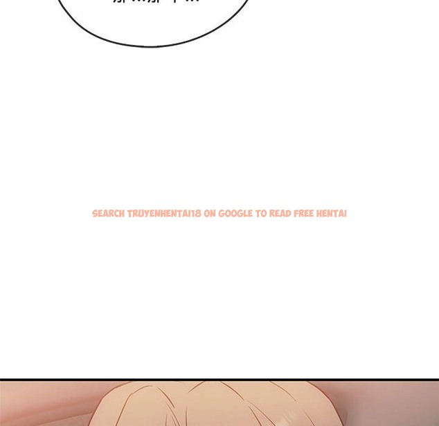 查看漫画無法克制的愛/難以剋制的慾望 - 第39話 - www.tymanga.com中的2418746图片