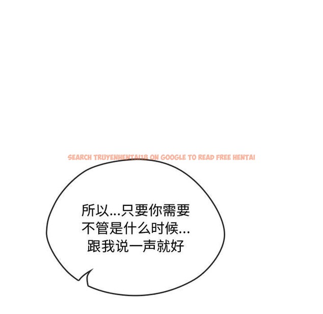 查看漫画無法克制的愛/難以剋制的慾望 - 第39話 - www.tymanga.com中的2418757图片