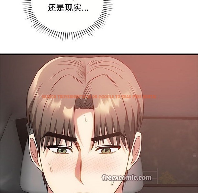 查看漫画無法克制的愛/難以剋制的慾望 - 第39話 - www.tymanga.com中的2418782图片