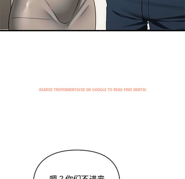 查看漫画無法克制的愛/難以剋制的慾望 - 第39話 - www.tymanga.com中的2418801图片