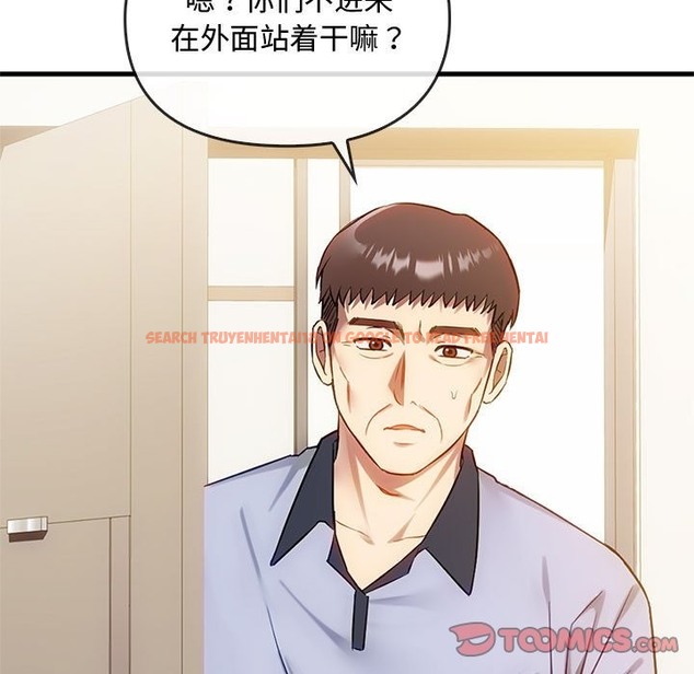 查看漫画無法克制的愛/難以剋制的慾望 - 第39話 - www.tymanga.com中的2418802图片
