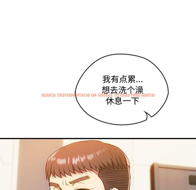 查看漫画無法克制的愛/難以剋制的慾望 - 第39話 - www.tymanga.com中的2418831图片