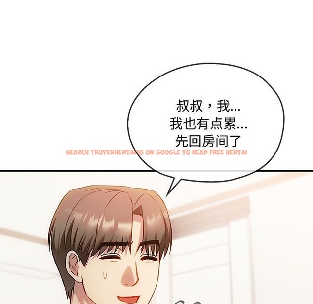 查看漫画無法克制的愛/難以剋制的慾望 - 第39話 - www.tymanga.com中的2418836图片