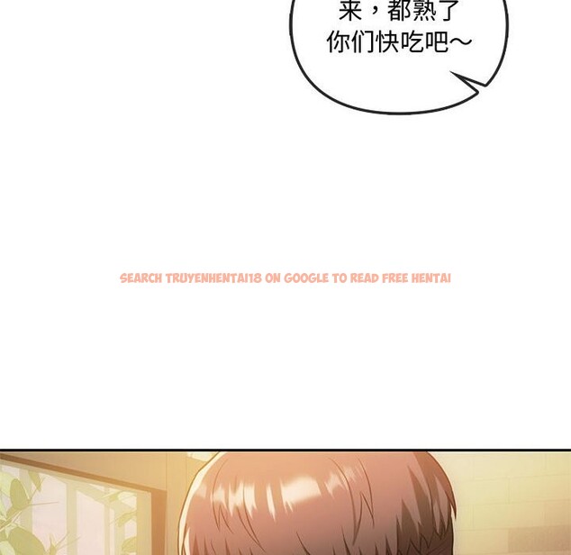 查看漫画無法克制的愛/難以剋制的慾望 - 第40話 - www.tymanga.com中的2526370图片