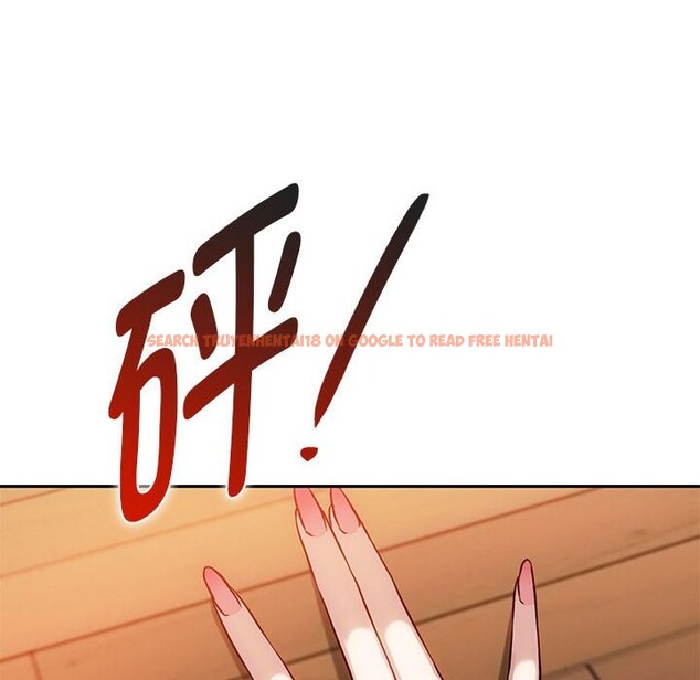 查看漫画無法克制的愛/難以剋制的慾望 - 第40話 - www.tymanga.com中的2526374图片