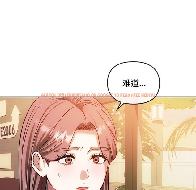 查看漫画無法克制的愛/難以剋制的慾望 - 第40話 - www.tymanga.com中的2526379图片