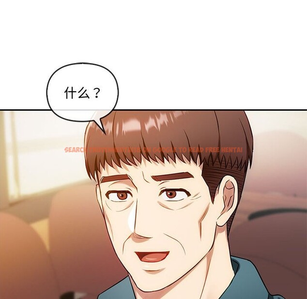 查看漫画無法克制的愛/難以剋制的慾望 - 第40話 - www.tymanga.com中的2526381图片