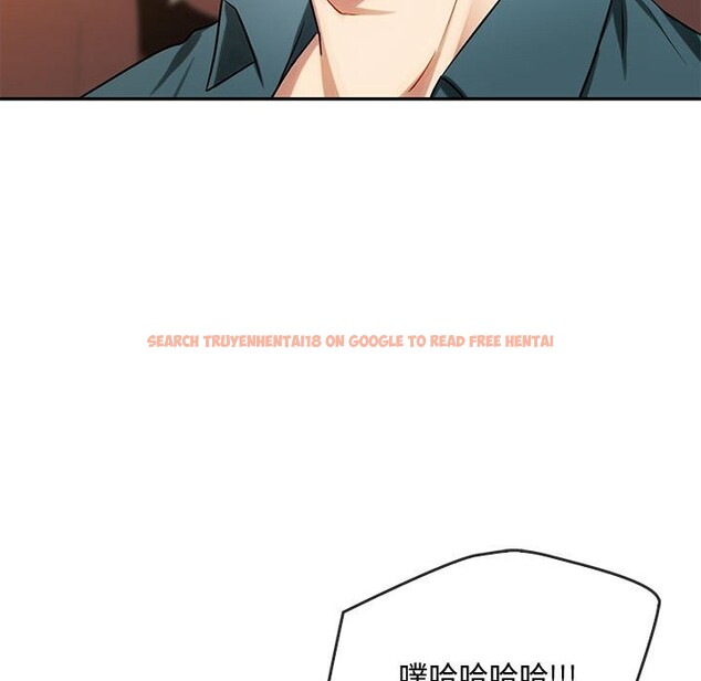 查看漫画無法克制的愛/難以剋制的慾望 - 第40話 - www.tymanga.com中的2526382图片