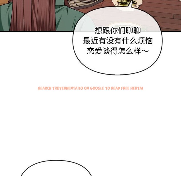 查看漫画無法克制的愛/難以剋制的慾望 - 第40話 - www.tymanga.com中的2526386图片