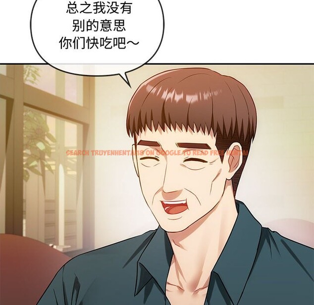 查看漫画無法克制的愛/難以剋制的慾望 - 第40話 - www.tymanga.com中的2526387图片